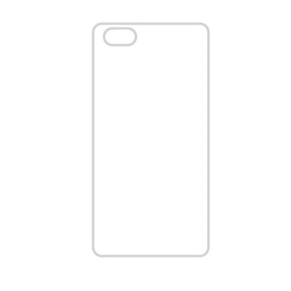 Coque-sublimation.fr Coque Sublimable Huawei P8 Lite / Transparent Coque Sublimation Huawei et Honor Coque Sublimation Huawei et Honor