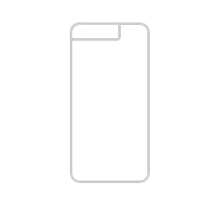 Coque-sublimation.fr Coque Sublimable Huawei P10 / Transparent Coque Sublimation Huawei et Honor Coque Sublimation Huawei et Honor