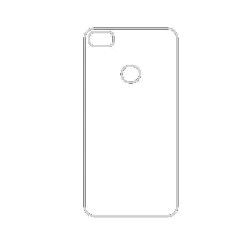 Coque-sublimation.fr Coque Sublimable Huawei P8 Lite 2017 / Transparent Coque Sublimation Huawei et Honor Coque Sublimation Huawei et Honor