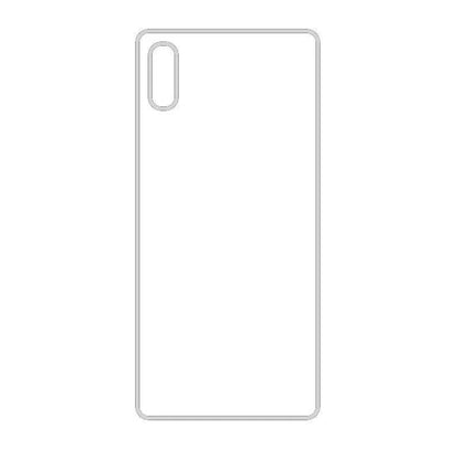 Coque-sublimation.fr Coque Sublimable Sony Xperia L1 Coque Sublimation Sony Xperia L - Contour transparent Coque Sublimation Sony Xperia L - Contour transparent